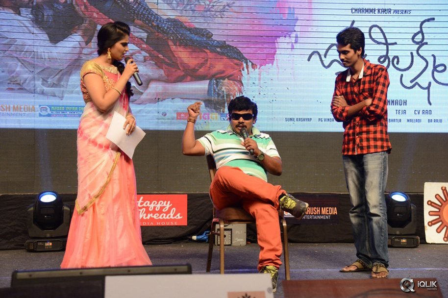 Jyothi-Lakshmi-Movie-Audio-Launch